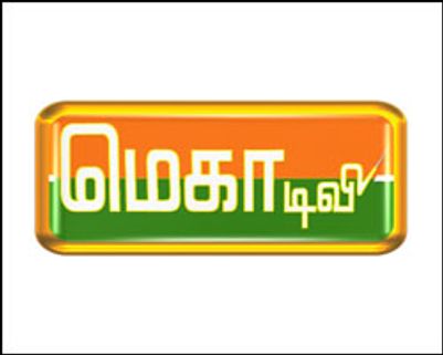 புதுப் பொலிவுடன் நீ பாதி நான் பாதி