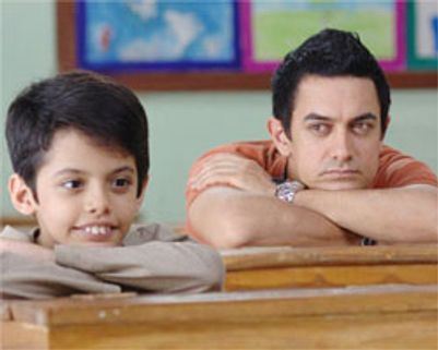 ~~தாரே ஜமீன் பர் ..~~ ஆஸ்கர் இல்லை!