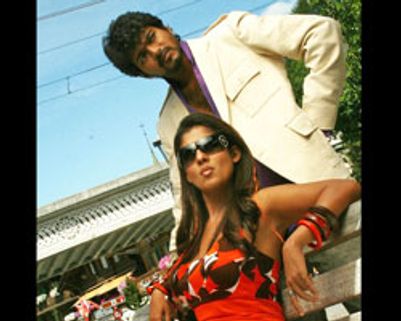 வில்லு - விமர்சனம்