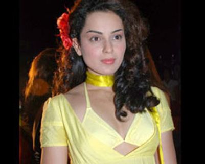 கங்கனா காஸ்ட்யூம் ரூ.75 லட்சம்!!