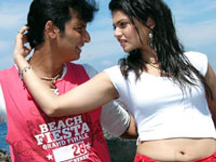 சிவா மனசுல சக்தி பாடல் வெளியீடு