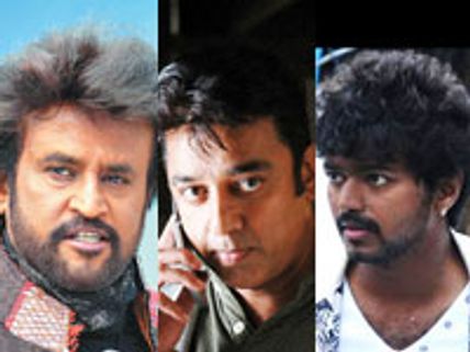 நடிகர்கள் சம்பளப் பிரச்சினை - திரையுலகம் அவசர ஆலோசனை!