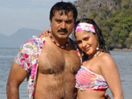 1977ஐ எதிர்பார்க்கும் சரத்