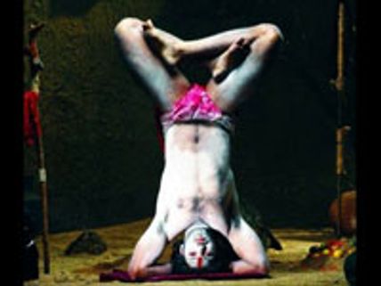 நான் கடவுள்-பட விமர்சனம்