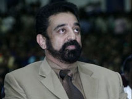 தமிழ் சினிமாவை கோலிவுட் என அழைக்காதீர்கள் - கமல்ஹாசன்