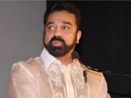 நல்ல நடிகர்கள் உருவாக வேண்டும்!-கமல்