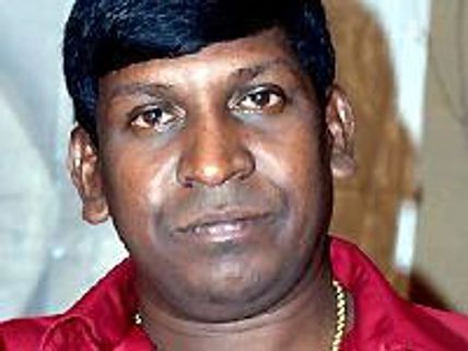 ஆமா, வடிவேலு என்ன பண்ணப் போறாரு?