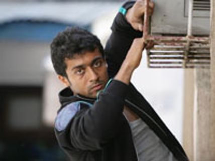 அயன்- திரைப்பட விமர்சனம்