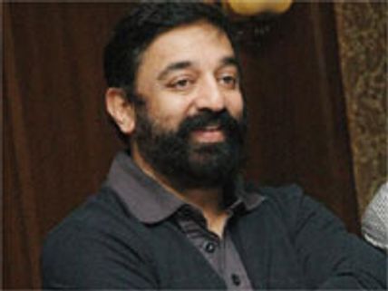 அரசியலுக்குண்டான தகுதி எனக்கில்லை! - கமல்