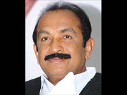 மதிமுக ஆரம்பிக்கும் வைகோ டிவி!  