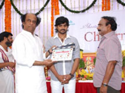 தெலுங்கு படத்துக்கு க்ளாப் அடித்த ரஜினி!