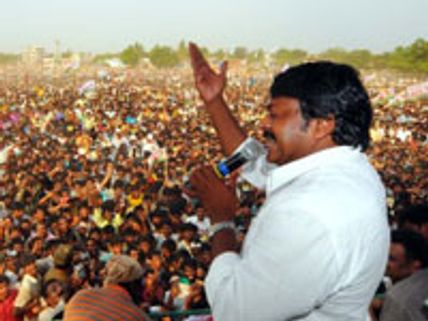 ராமாராவின் மரணத்துக்கு காரணமான நாயுடுவுக்கா ஓட்டு?-சிரஞ்சீவி