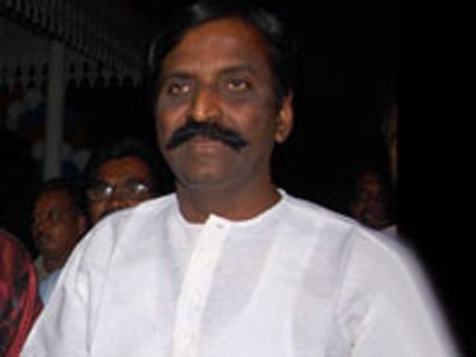 திரைக் கவிஞர்களுக்கு சங்கம் - வைரமுத்து