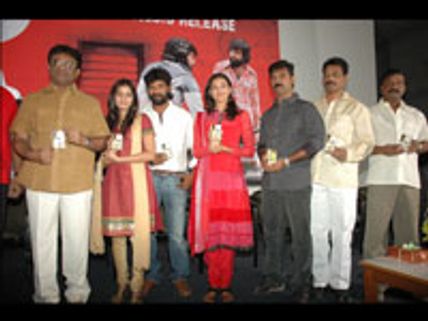 தெலுங்கில் அனந்தபுரம் ஆன சுப்பிரமணியபுரம்  