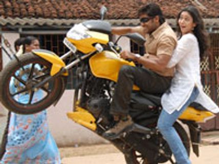 அபார 'அயன்' - ரூ. 50 கோடி வசூல்!