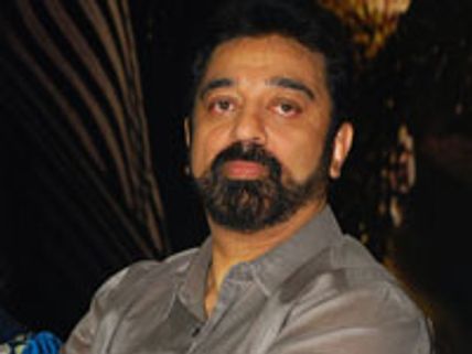 ஈழத் தமிழர் வாழ்க்கையை படமாக்க ஆசை, ஆனால் தைரியம் இல்லை - கமல்