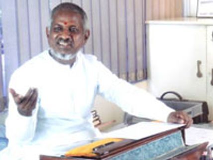 இளையராஜாவின் அழகர் மலை ஆடியோ- வெளியிட்டார் கமல்