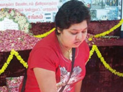 சன் டிவி மூலம் புகழ் பெற்ற நடிகை ஆர்த்தி திமுகவுக்காக பிரசாரம்