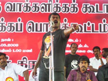 எல்லாவற்றுக்கும் காரணம் காங்கிரஸே-சீமான்