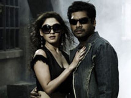 நிதினுடன் மஞ்சரி லிப்லாக்!