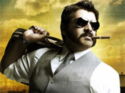 அசல் பாட்டும் 'அவுட்'?