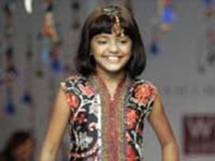 சுயசரிதை எழுதும் ஸ்லம்டாக் புகழ் ரூபினா அலி