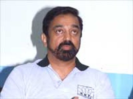 அபிமான ஹீரோ, கதாசிரியர், காமெடியன், வில்லன்... கமலுக்கு 4 விருதுகள்! 