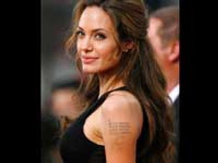 ஸ்வாட் பள்ளத்தாக்கு அகதிகளுக்கு தாராள உதவி - ஜூலிக்கு போன் செய்து சர்தாரி நன்றி