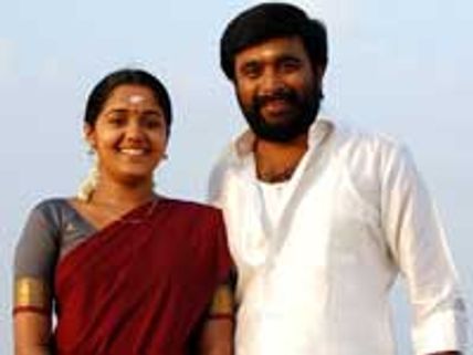 நாடோடிகள் - விமர்சனம்