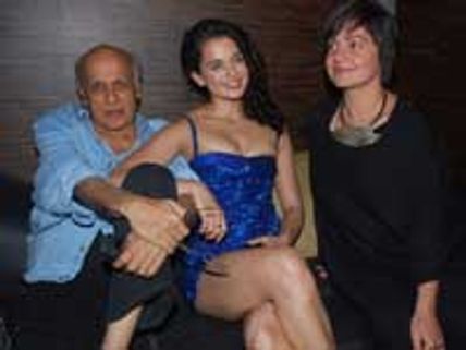 2 படம்-8 நாடு-ஒரே குறிக்கோள்!