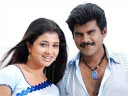 கமல்... சர்ச்சை கிளப்பிய விஜய் வசனம்!