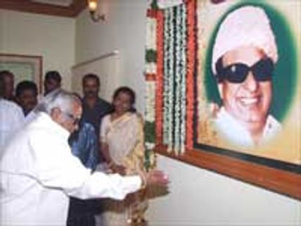 சென்னையில் எம்.ஜி.ஆர். ஸ்டூடியோ!