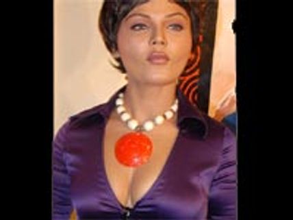 சுயம்வரம் நடத்தி வரும் ராக்கி சாவந்த் மீது காப்பிரைட் மீறல் புகார்