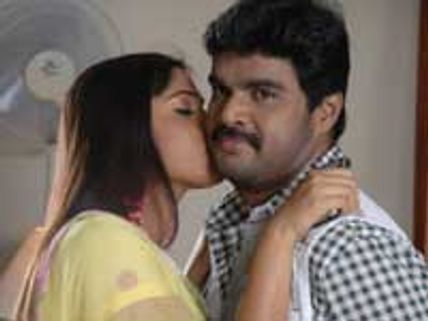 அழகர் மலை - விமர்சனம்