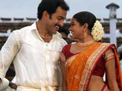 சன் வசம் நினைத்தாலே இனிக்கும்