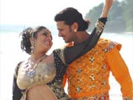 'ஜெகன் மோகினி'...ராஜா தந்த இன்ப அதிர்ச்சி!