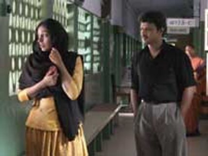 பொக்கிஷம்...ஏமாற்றாது என நம்புவோம்! 