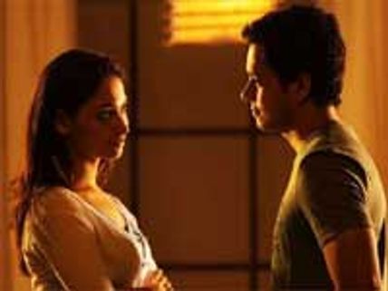 'ஜப் வி மெட்' ரீமேக் 'கண்டேன் காதலை'!