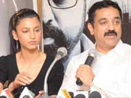 இணையதளமும் எனது தளங்களில் ஒன்று - கமல்ஹாஸன்