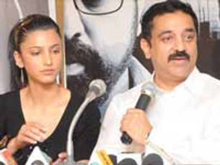 தனிமனித கோபம்..நாடு தாங்காது!-கமல்