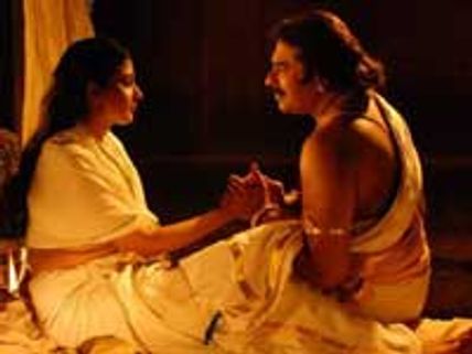 பழஸி ராஜா-'அந்தர் பல்டி!