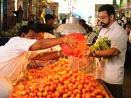 யு.எஸ்-25 இடங்களில் உன்னைப் போல் ஒருவன்!