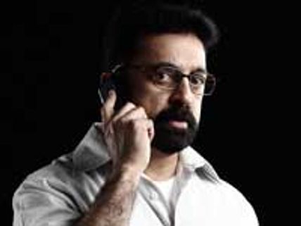 உன்னைப்போல் ஒருவன்: யுஎஸ் திரையரங்குகள்-காட்சி நேரம்