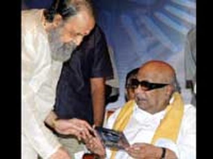 ''பெரியார் முன் கை..அண்ணா முழங்கை''