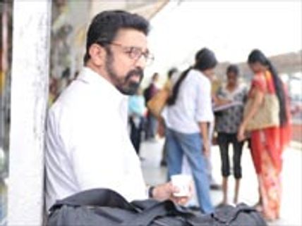 ஹைகோர்ட்டில் கமல் பதில் மனு