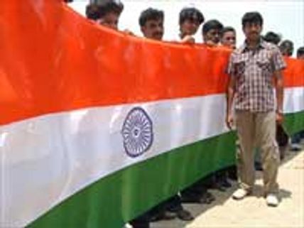 'அப்பாவி' படத்துக்காக நாட்டிலேயே நீளமான தேசிய கொடி!