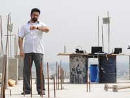 உன்னைப்போல் ஒருவன்-விமர்சனம்