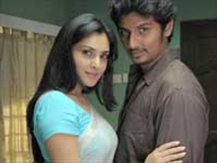 மன்னிப்பு கேட்ட குத்து ரம்யா!