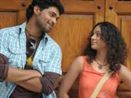 வெள்ளி முதல் 'திரு திரு துறு துறு'!