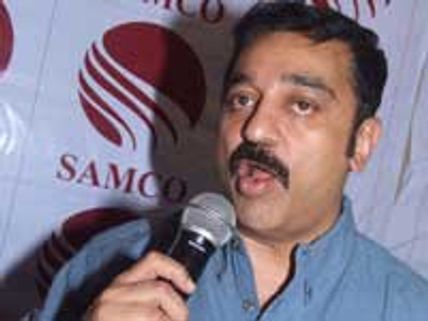 மிஷ்கினா, ரவிக்குமாரா?